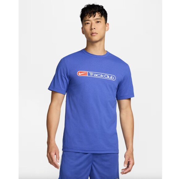 Nike Hyverse Track Club Men's Dri-FIT UV Short-Sleeve Running Gym Top Blue Large - Picture 2 of 13